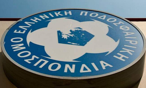 Οριστικό: Στις 9/10 οι εκλογές της ΕΠΟ