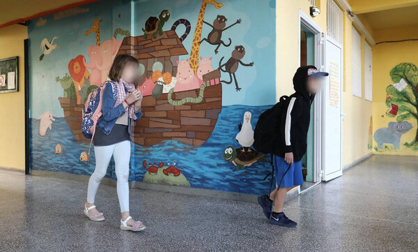 Κορονοϊός - Άνοιγμα σχολείων: «Κλειδώνει» το πρώτο σχολικό κουδούνι στις 14 Σεπτεμβρίου