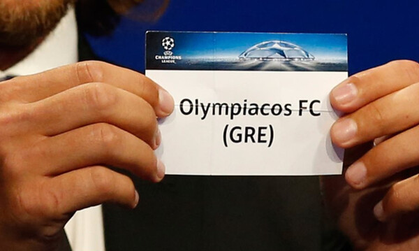 Ολυμπιακός: Κληρώνει για το Champions League – Οι πιθανοί αντίπαλοι