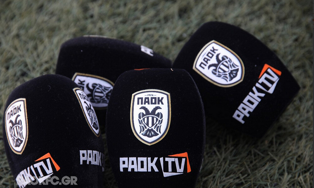Αρωνιάδης: «Το PAOK TV κόστισε 3.000 ευρώ κι απέφερε εκατομμύρια στον ΠΑΟΚ»