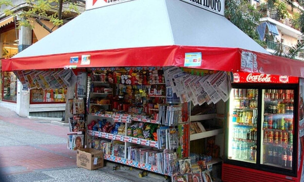 Μπορούν τα περίπτερα να πουλούν αλκοολούχα ποτά μετά τις 12; Δείτε τι πραγματικά ισχύει