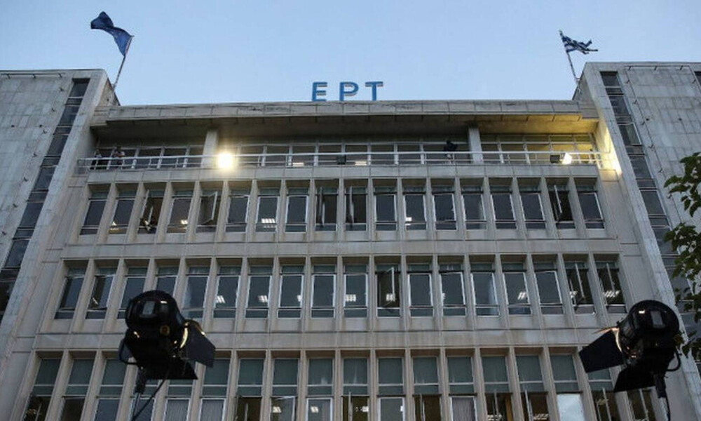 Ρεκόρ 5ετίας για την ΕΡΤ1 – Τι τηλεθέαση κατέγραψε τον Αύγουστο (pics)