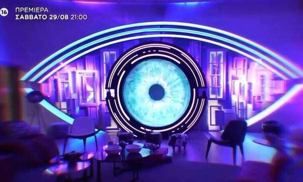 Big Brother Spoiler: Πρώτο live με μία μεγάλη ανατροπή!
