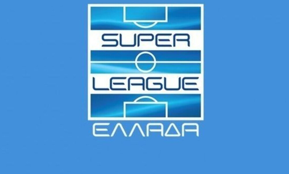 Super League: Εγκρίθηκε η προκήρυξη