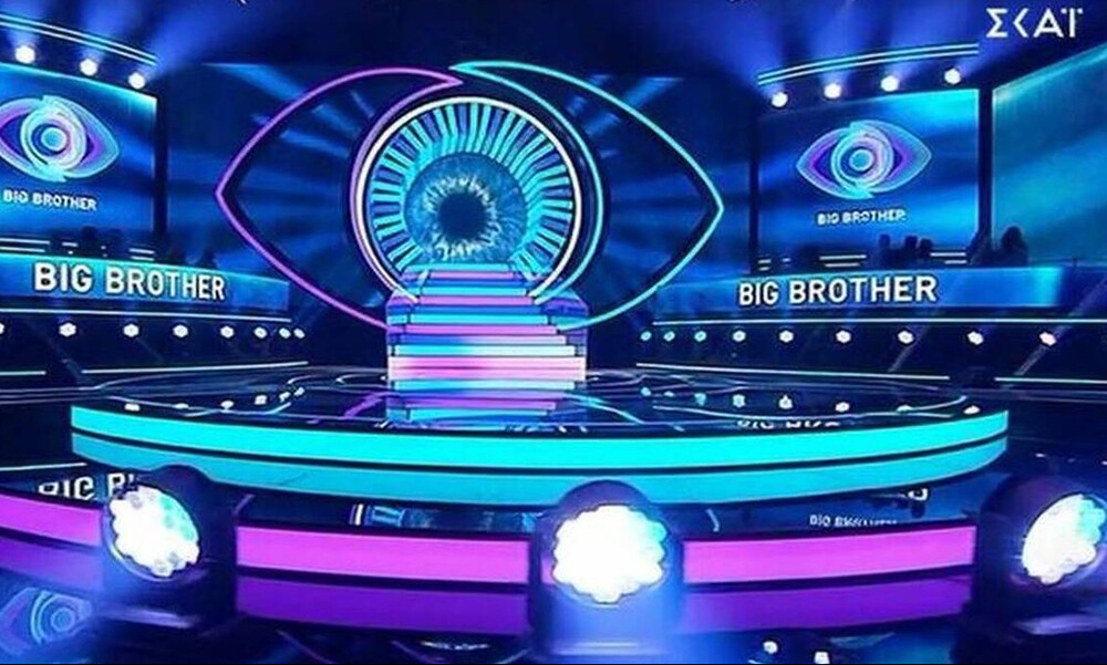 Big Brother: Η φωτογραφία που έγινε viral και το σκληρό τρολάρισμα (photos)