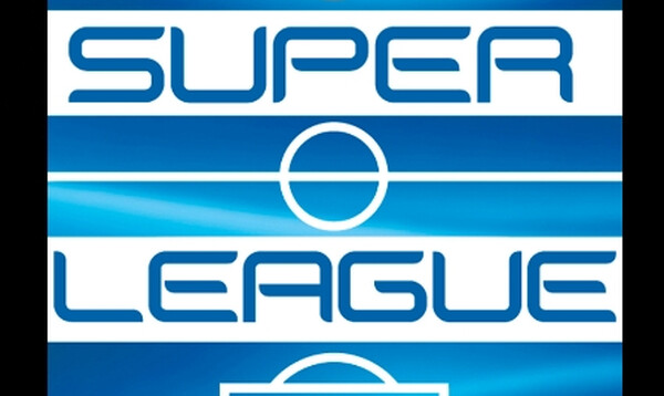 Super League: H νέα μπάλα του πρωταθλήματος (photos)