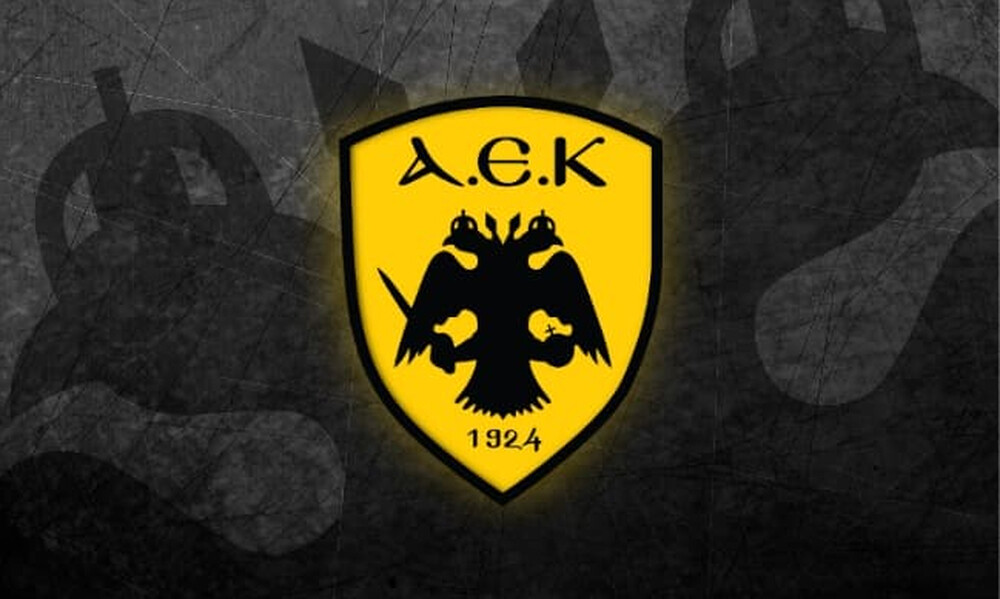 Συλλυπητήρια ανακοίνωση της ΑΕΚ για τον Αλέξη Σταϊκόπουλο