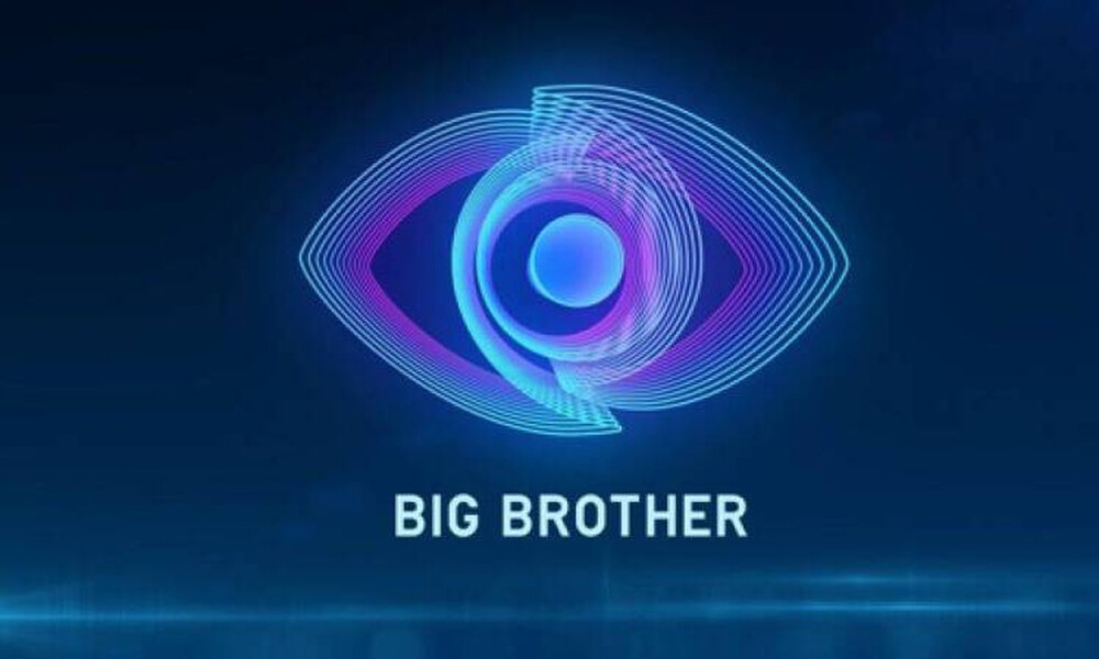#CancelBigBrotherGR: Χαμός στο Twitter με τα σχόλια περί βιασμού στο σπίτι του Big Brother (vids)