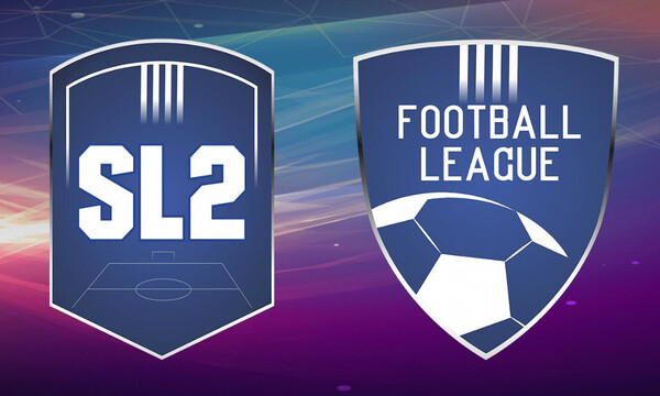 Super League 2 – Football League: Δηλώσεις συμμετοχής έως 11/9