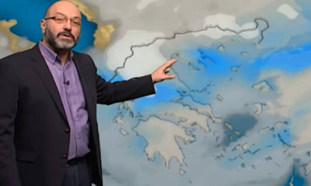 Καιρός: Δεν είναι καλά τα νέα... Η ενημέρωση του Σάκη Αρναούτογλου (video)