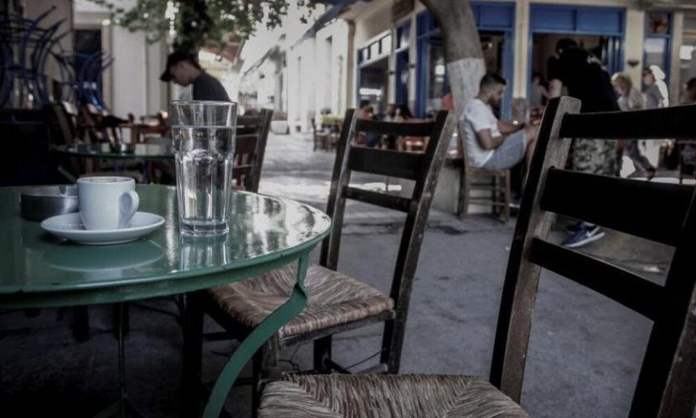 Επικό: Ολλανδοί μπέρδεψαν ελληνική ομάδα με... καφενείο! (photo)