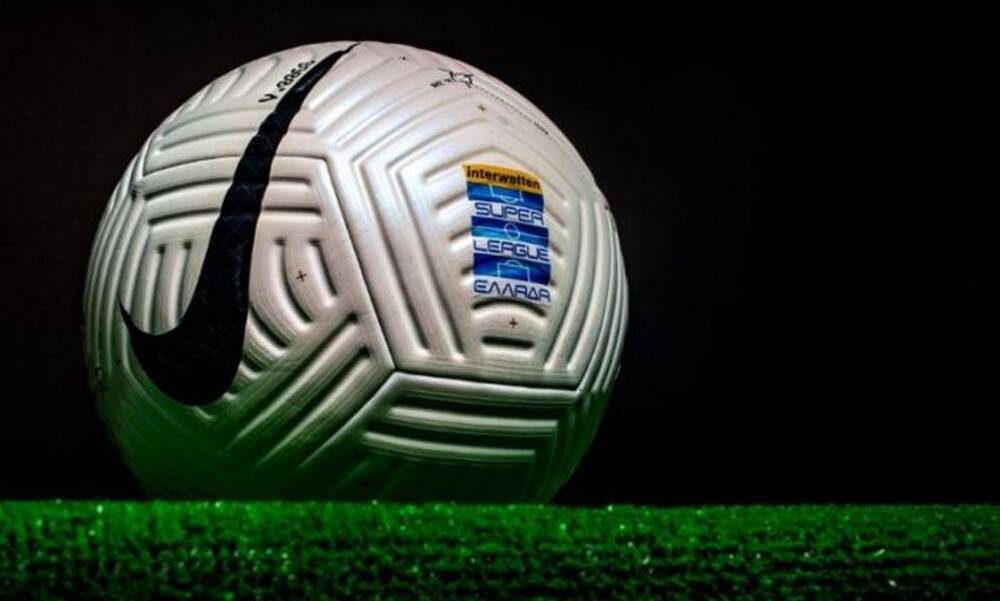 Super League: To αναλυτικό πρόγραμμα της 2ης αγωνιστικής