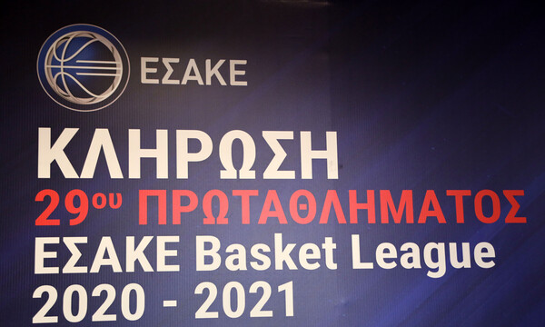 Basket League: Η πρεμιέρα του νέου πρωταθλήματος