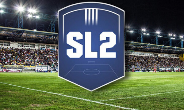 Super League 2: Τηλεδιάσκεψη για... σέντρα