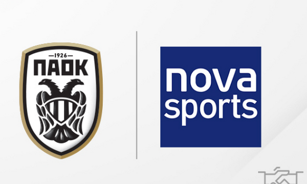 ΠΑΟΚ: Ανακοινώθηκε η συμφωνία με Nova για έναν χρόνο!