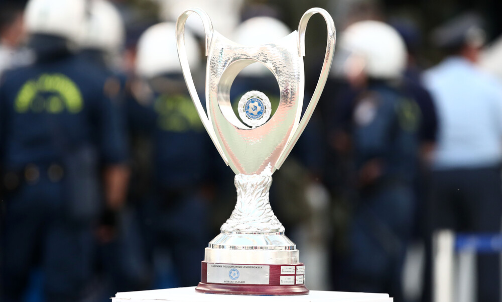 ΑΕΚ-Ολυμπιακός: Ποια ομάδα θα κατακτήσει το Κύπελλο (poll)