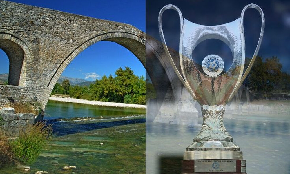 Τελικός Κυπέλλου Ελλάδας: Το… γεφύρι της Άρτας!