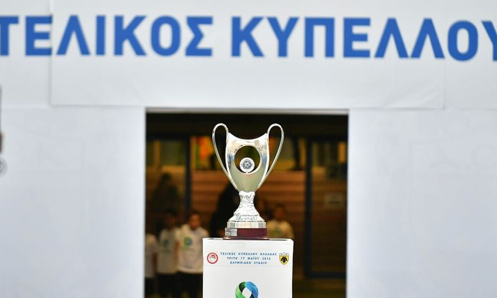 ΑΕΚ – Ολυμπιακός: Επιτέλους… τελικός!