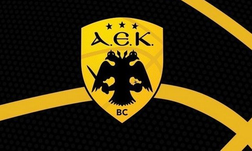 ΑΕΚ: «Κληρονομιά το αίμα των ηρώων προγόνων μας»