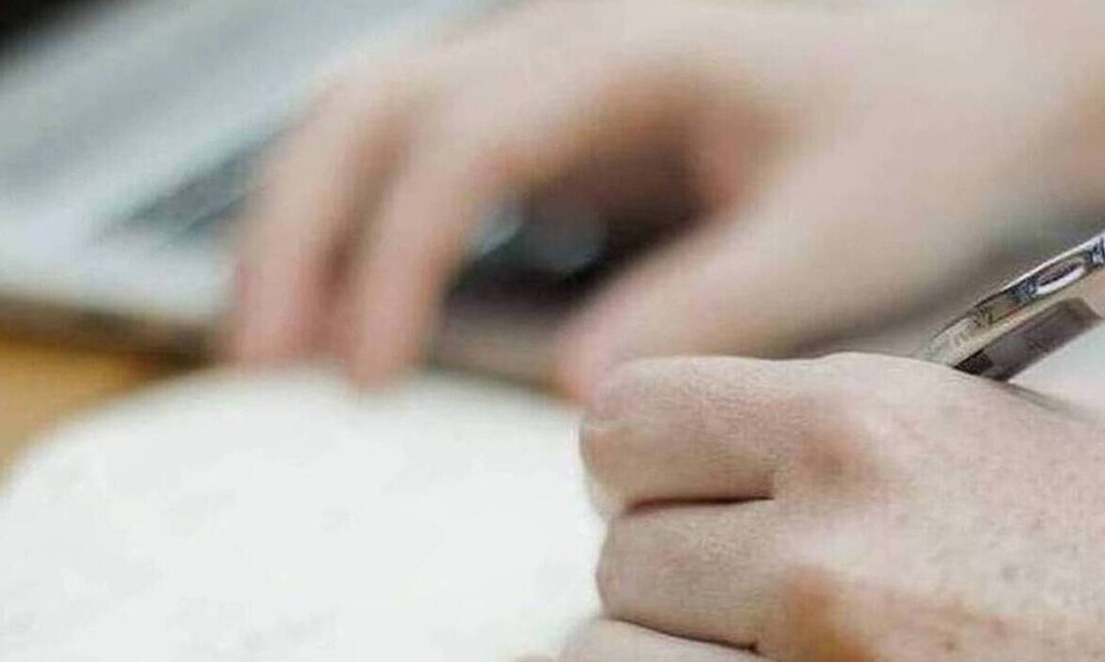 Παρατείνεται μέχρι 31/12 η δυνατότητα για εξ' αποστάσεως εργασία σε επιχειρήσεις
