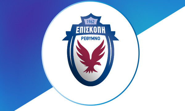 Δήλωσε συμμετοχή στη Football League η Επισκοπή