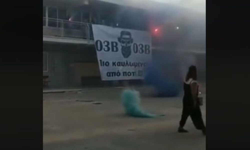 Εικόνες ντροπής: Επιστροφή στα θρανία με φωτοβολίδες – Πετούσαν κότες και λαγούς (vids)