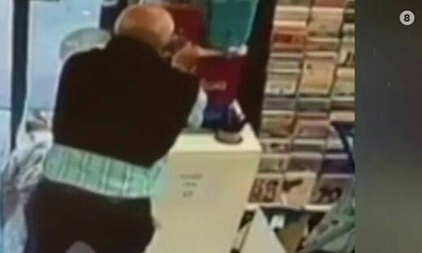 Παππούς μπερδεύει το αντισηπτικό με... γρανίτα φράουλα και γίνεται viral (vid)