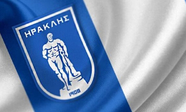 Τζιτζικώστας: «Σωτήρας του Ηρακλή ο Δρακόπουλος»