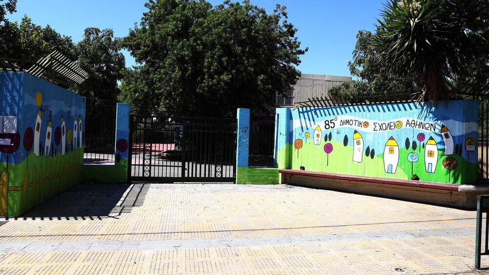 ΕΕΤΑΑ παιδικοί σταθμοί ΕΣΠΑ 2020: Τελευταία ευκαιρία για voucher 180 ευρώ