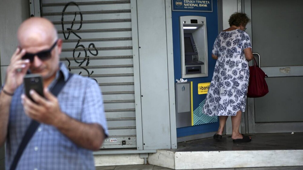 Συντάξεις: Αυτά είναι τα ποσά των αναδρομικών που θα λάβουν οι συνταξιούχοι ανά ταμείο