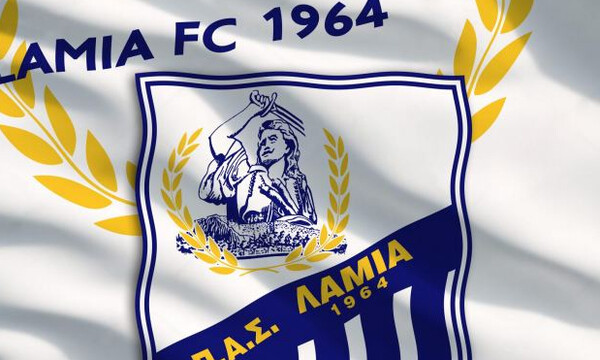 Λαμία-ΟΦΗ: Ο απίστευτος λόγος που καθυστέρησε η σέντρα (photos)