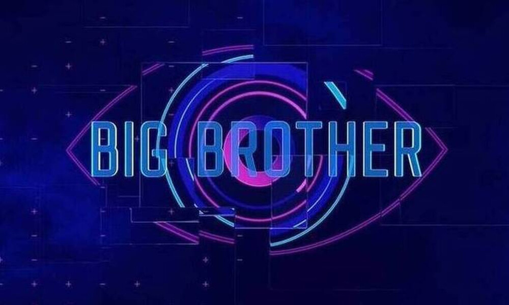 Big Brother spoiler: Η αλλαγή που θα φέρει τα πάνω - κάτω (Pics-Vid)