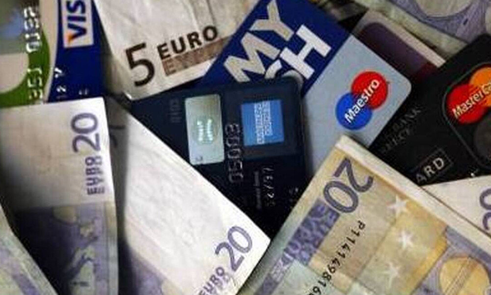 Τέλος τα μετρητά; Πότε έρχεται το ψηφιακό ευρώ
