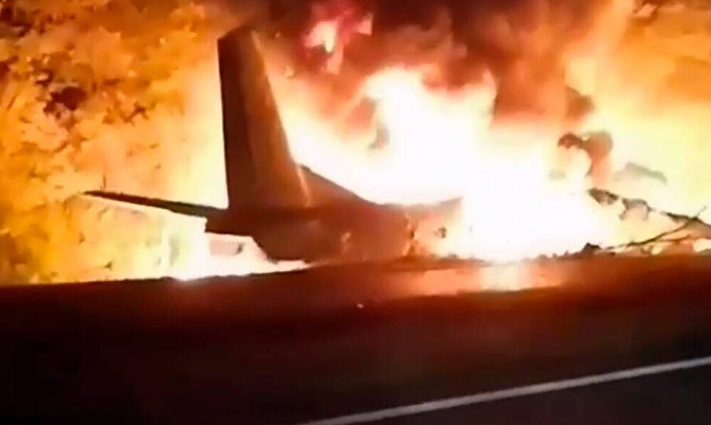 Αεροπορική τραγωδία στην Ουκρανία - Τουλάχιστον 22 νεκροί 