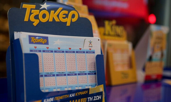 ΤΖΟΚΕΡ: 4,5 εκατ. ευρώ αναζητούν νικητή απόψε