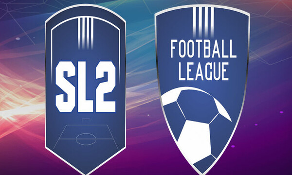 Super League 2: Τηλεδιάσκεψη για τηλεοπτικό και Αυγενάκη την Τετάρτη