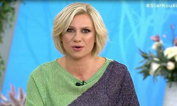 Κρατερός Κατσούλης: Ξανά εκτός εκπομπής-Τι αποκάλυψε η Καραβάτου