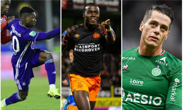 Ολυμπιακός: Εναλλακτικές λύσεις για τα εξτρέμ