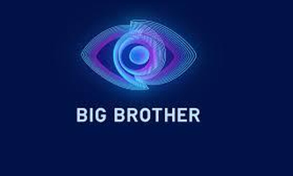 Big Brother Spoiler: Ποινή σε παίκτη που παραβίασε τους κανόνες!