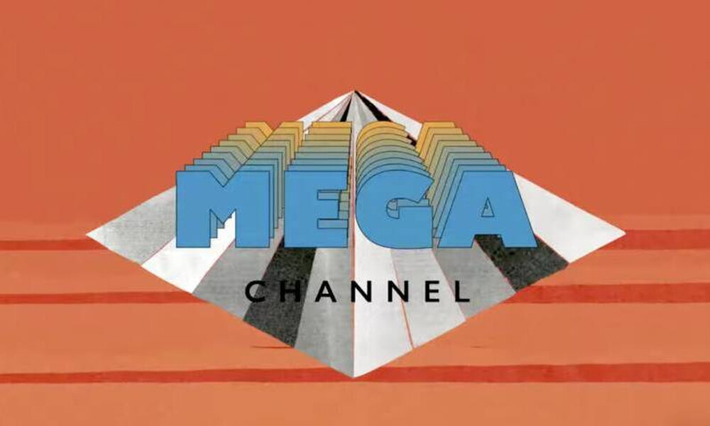 Mega: Στα... σκαριά επιστροφή θρυλικής εκπομπής (video)