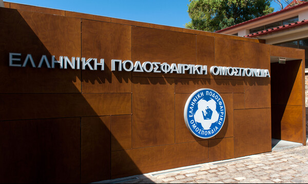 Στη Θεσσαλονίκη στις 9 Οκτωβρίου η Γενική Συνέλευση της ΕΠΟ