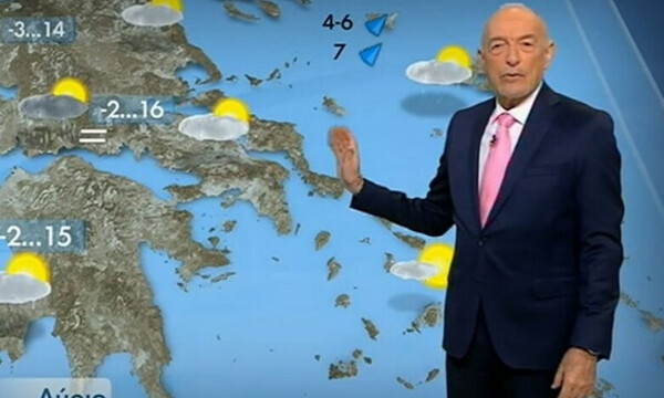 Καιρός: «Ερχεται κακοκαιρία...»! Η ενημέρωση του Τάσου Αρνιακού (Video)