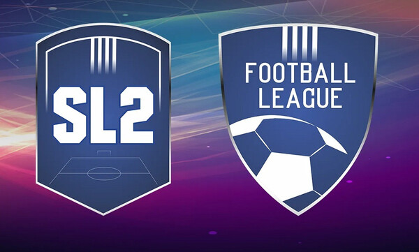 Super League 2 - Football League: Αλλάζει η προκήρυξη για την άνοδο