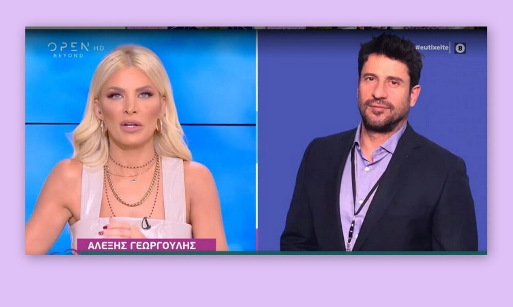 Ξεσπά ο Γεωργούλης: «Έκαναν μοντάζ στο Πρωινό, ήθελαν να πετάξουν "λάσπη"»