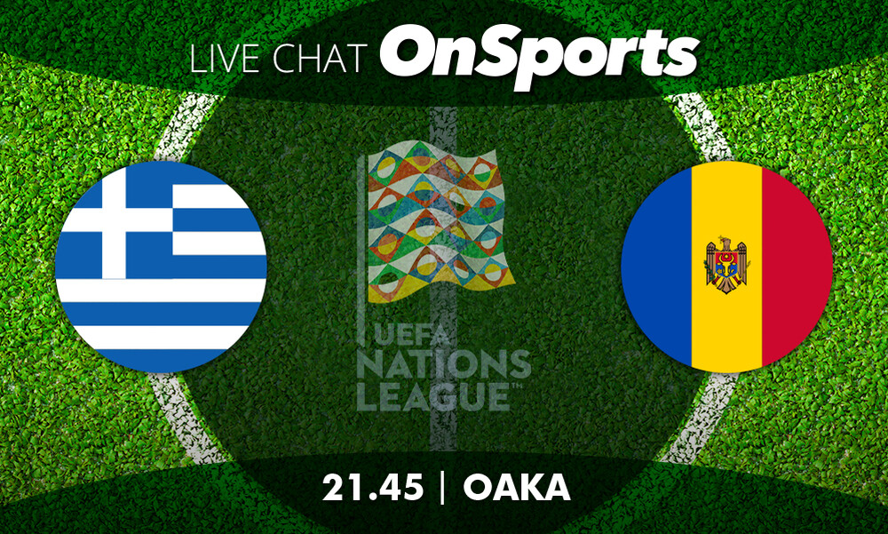 Live Chat Ελλάδα-Μολδαβία 2-0 (τελικό)