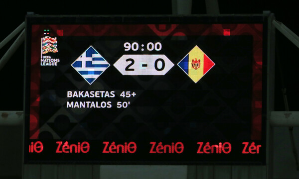 Ελλάδα-Μολδαβία 2-0: Τα highlights της άνετης νίκης (video)