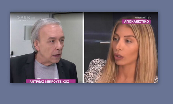 Big Brother: Ο Μικρούτσικος ξεσκεπάζει τη στρατηγική της Σοφίας Δανέζη!
