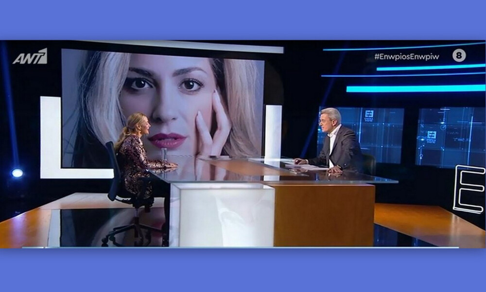 Νατάσσα Μποφίλιου: Μίλησε πρώτη φορά για το σοβαρό πρόβλημα υγείας