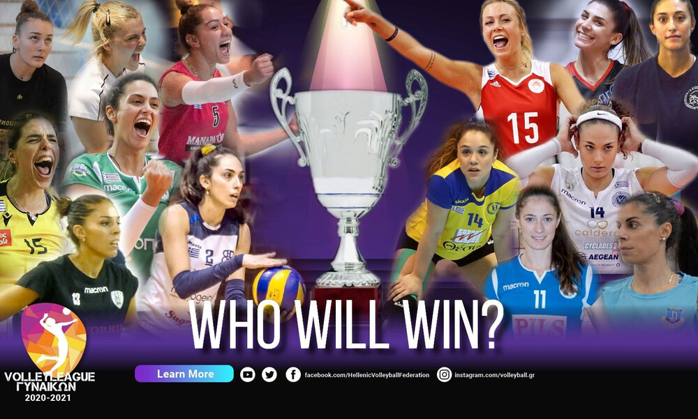 Volley League Γυναικών: Τα highlights της Πρεμιέρας του πρωταθλήματος! (video)