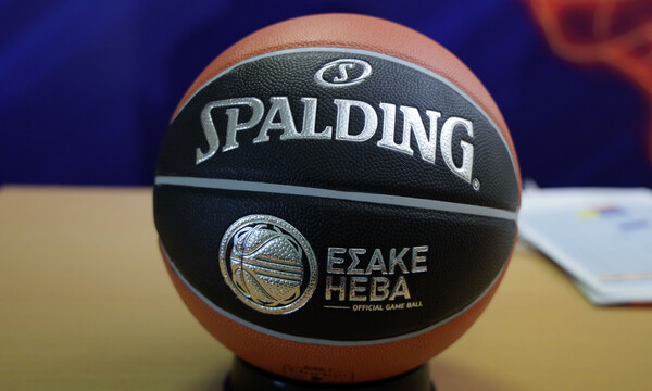 Η Basket League ξεκινάει - Το πρόγραμμα των τριών πρώτων αγωνιστικών